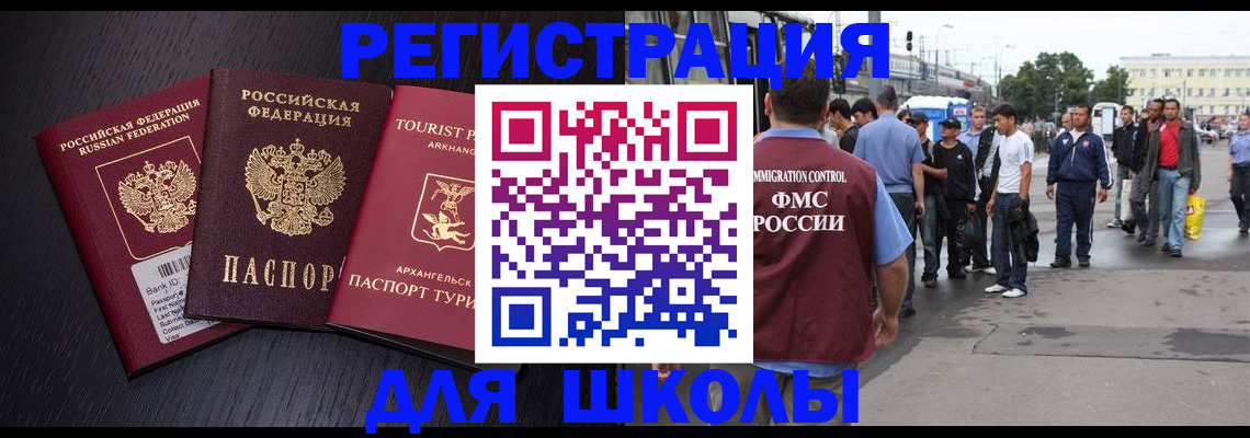 пропишу в квартире в Красновишерске